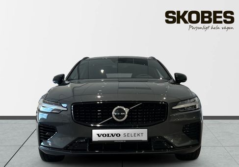 Volvo V60, 2026