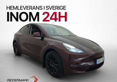 Tesla Model Y, 2023
