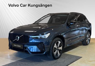 Volvo XC60, 2025