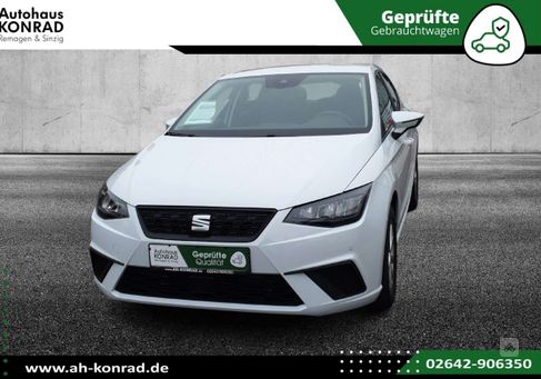 Seat Ibiza, 2023