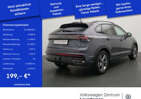 Volkswagen Taigo, 2025