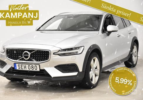 Volvo V60 Cross Country, 2022