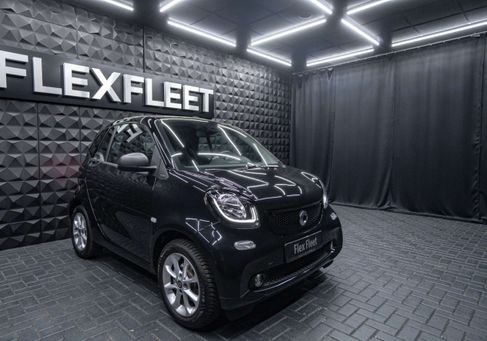 Smart ForTwo, 2019