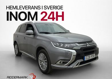 Mitsubishi, 2020
