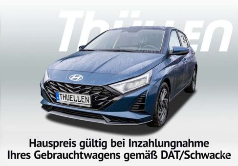 Hyundai i20, 2025