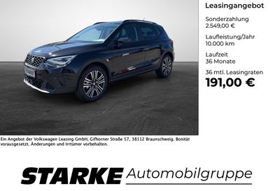 Seat Arona, 2026