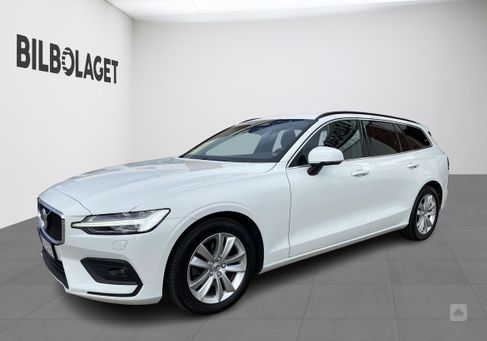 Volvo V60, 2022