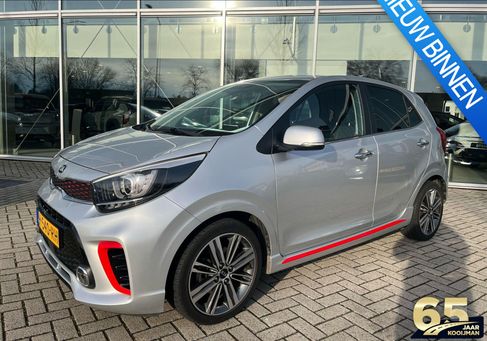 Kia Picanto, 2020