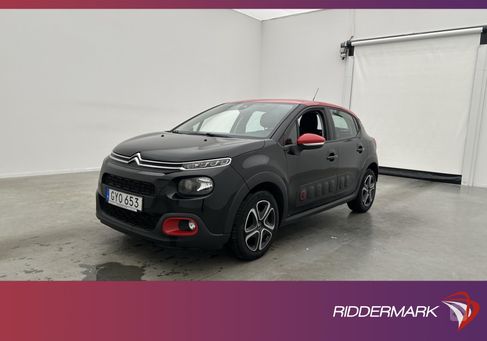 Citroën C3, 2018