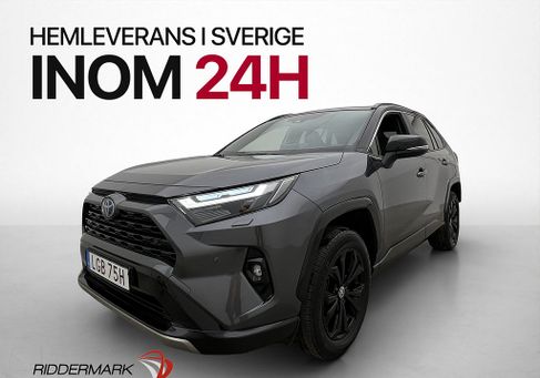 Toyota RAV 4, 2024