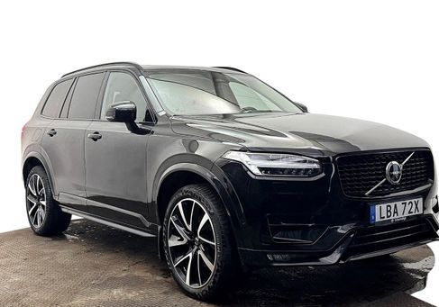 Volvo, 2023 3