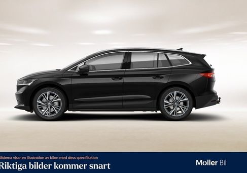 Skoda Enyaq, 2023