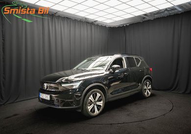 Volvo XC40, 2023