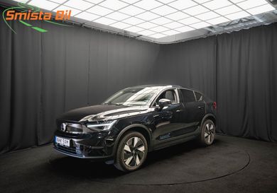 Volvo C40, 2024