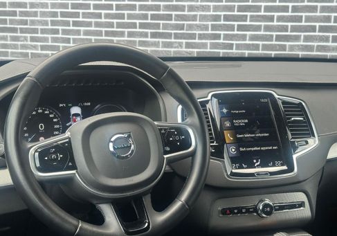 Volvo XC90, 2021 3