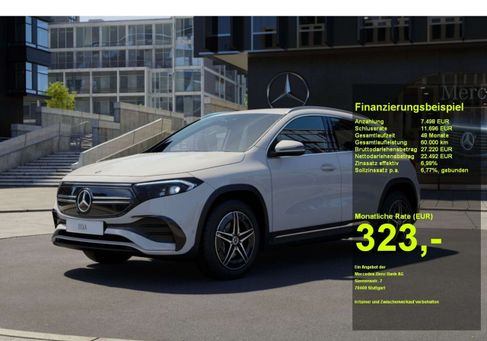 Mercedes-Benz EQA, 2023