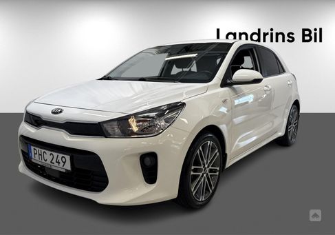 Kia Rio, 2017