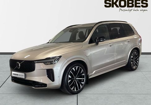 Volvo, 2025 3