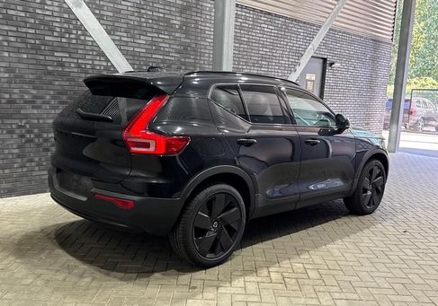 Volvo XC40, 2026 2