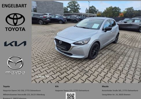 Mazda 2, 2022