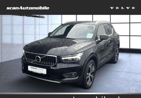 Volvo XC40, 2022