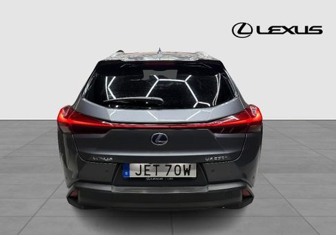 Lexus UX, 2020