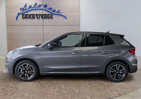Skoda Fabia, 2026
