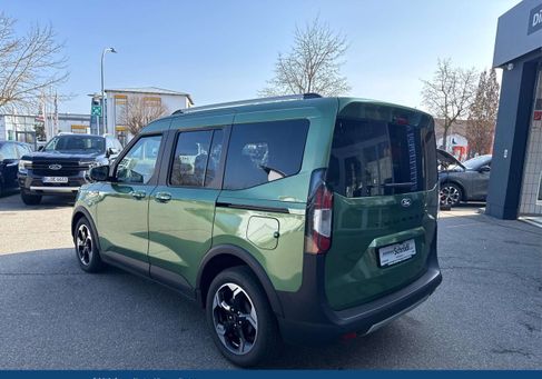 Ford Tourneo Courier, 2026