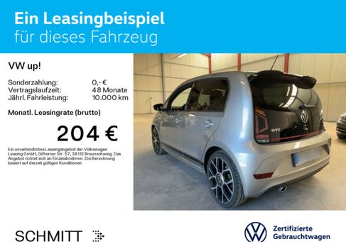 Volkswagen up!, 2022 3