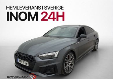 Audi A5, 2023