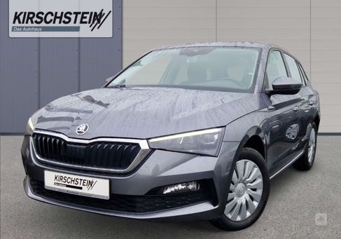 Skoda Scala, 2023