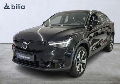 Volvo C40, 2023