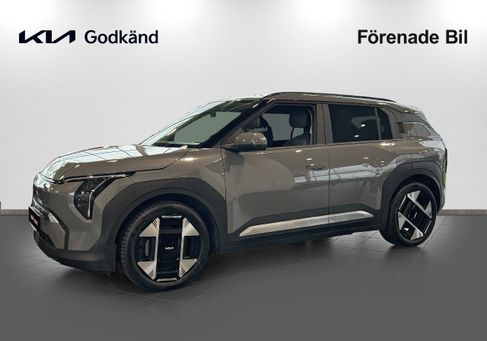 Kia, 2025 3