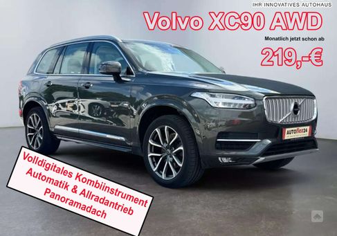 Volvo XC90, 2018