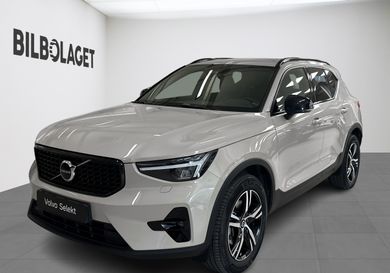 Volvo XC40, 2025