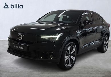 Volvo C40, 2023