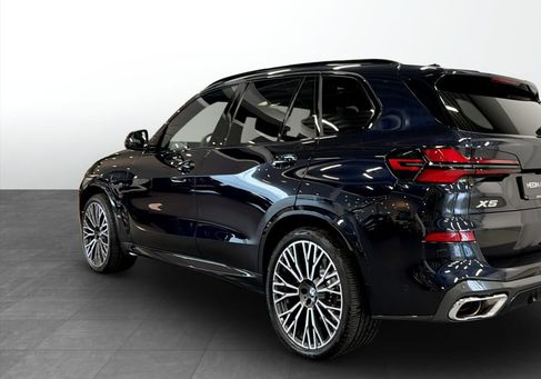 BMW X5, 2026