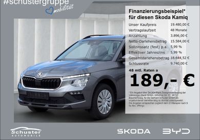 Skoda Kamiq, 2025
