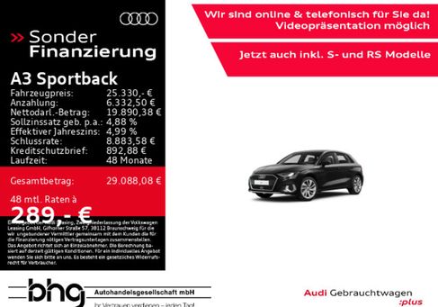 Audi A3, 2023 2