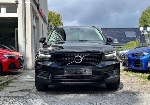Volvo XC40, 2020 3