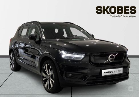 Volvo XC40, 2021