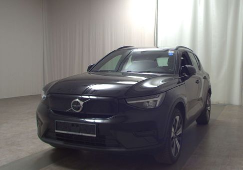 Volvo XC40, 2023