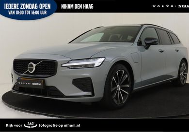 Volvo V60, 2026