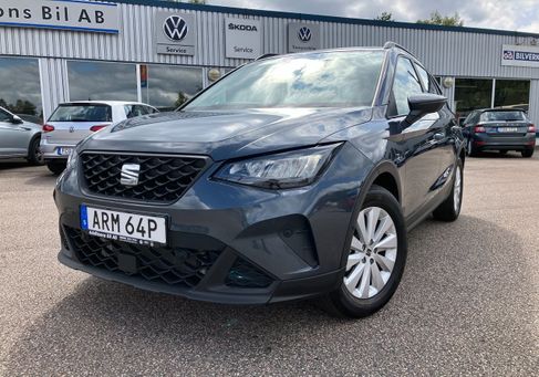 Seat Arona, 2025