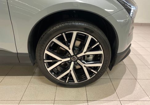 Volvo EX30, 2026