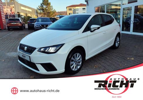 Seat Ibiza, 2023