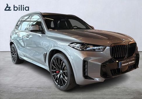 BMW X5, 2026 2