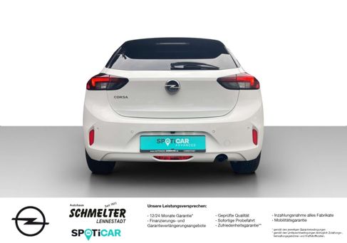 Opel Corsa, 2022 3