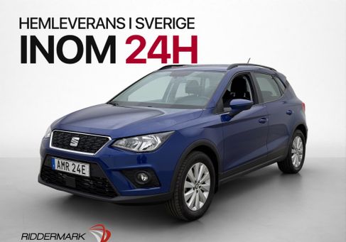 Seat Arona, 2021
