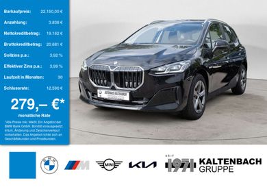 BMW 218, 2024